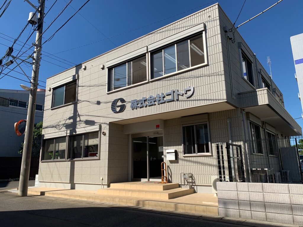 市川営業所